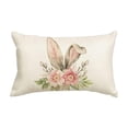thumbnail image 2 of Dvkptbk Linen Pillowcase Easter Lumbar Pillow Covers 11.81X16.68 He Is Risen Spring Religious Pillows Case Decorative Linen Pillow Covers for Couch Home Home Decoration, 2 of 8
