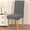 Grey, variant on Thickened Leaf Chair Cover Full Package Hotel Household Elastic Chair Cover Full Cover Seat Cover