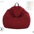thumbnail image 1 of FAROOT Fauteuils Classiques Canapé Fauteuil de Repos Pouf Fauteuil de Rangement Intérieur Extérieur, 1 of 8