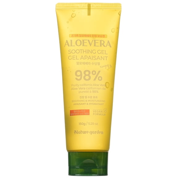 Nature Garden, Aloe vera facial and body moisturizer