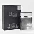 thumbnail image 4 of Lattafa Suqraat for Men Eau de Parfum Spray, 3.4 Ounce, 4 of 6