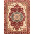 thumbnail image 1 of Ahgly Company Tapis d'Intérieur Rectangulaires Abstraits Persans Rouges, 2 Pieds x 5 Pieds, 1 of 6