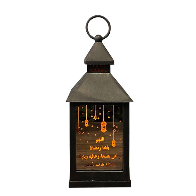 Eid Ramadan Mubarak DIY Lantern Light Moon Star Home Decoration