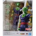 thumbnail image 1 of Dragonball Super Super Hero 6 Inch Action Figure S.H. Figuarts - Piccolo (Reissue), 1 of 2