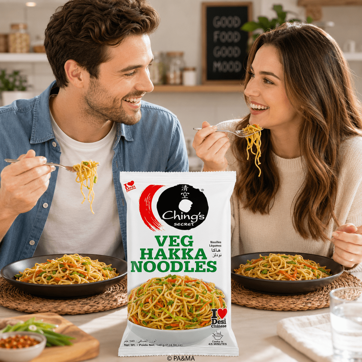 Noodles ミントグリーン ジャケット S Needles 【公式通販】