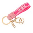 thumbnail image 2 of Short Fabric Embroidered Keychain for Mother's Day, Handmade Crochet Design with Leather Details, Measuring 15.5x3x1cm, Ideal as Key Accessory or Gift, 2 of 6