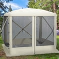 thumbnail image 2 of Outsunny Pavillon Moustiquaire Escamotable pour Camping, Installation Instantanée, Beige, 2 of 10