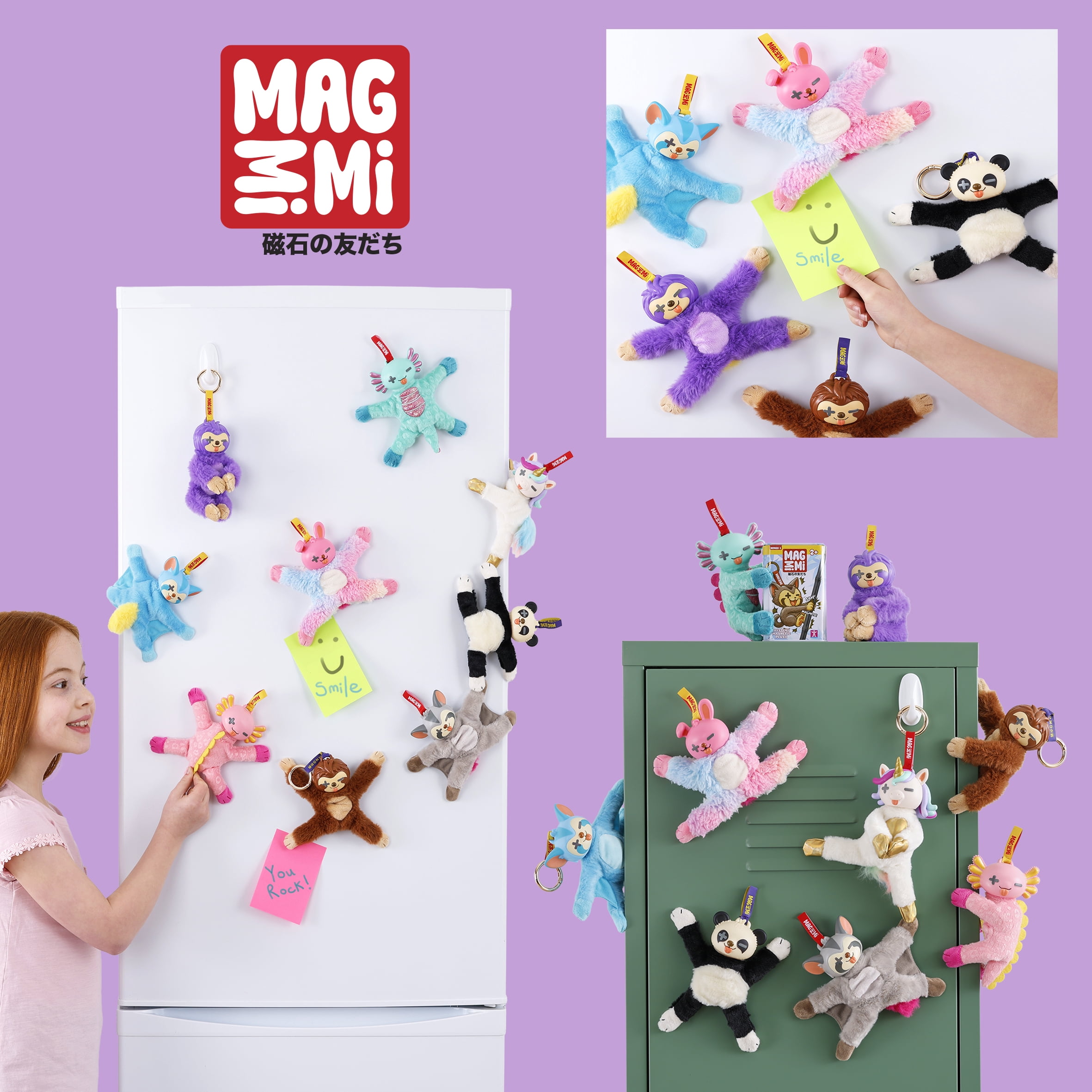 MagMiMi Collectable Keyrings