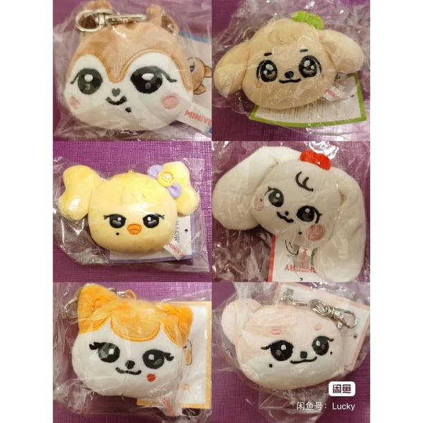 Ive Minive Plush Ive CHERRY LIZ GANGANJI DAL-E Rei NAORI Doll