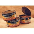thumbnail image 3 of Bom Petisco Tuna, 3 of 3