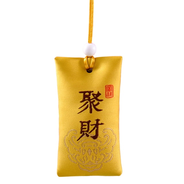Yellow Traditional Chinese Embroidered Double-Sided Sachet Bag - Spiritual Salt Pouch for Wealth, Health & Protection, Aromatherapy Cloth with Ancient Charm, Portable Decorative for Stress Relief &