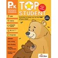 thumbnail image 1 of Classeur de Grade pour Étudiants: Carnet de Maternelle, 1 of 2