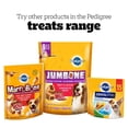 thumbnail image 4 of PEDIGREE MARROBONE Dog Treats Real Beef Flavour, pouch 3kg, 4 of 12