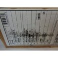 thumbnail image 4 of Cisco 881V - Router - 4-port switch - VoIP gateway, 4 of 4