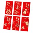 thumbnail image 2 of YAOMOBB Colorful Red Envelope 6Pcs Chinese Wedding Red Envelopes Bronzing Chinese Letter Print Lucky Money Cash Packets Celebration Gift, 2 of 7