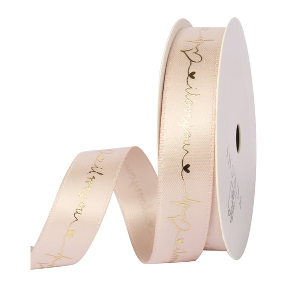 Amzcrzy Appareils de Cuisine Ruban Cadeau de Mariage Ruban d'Emballage Cadeau Nœud Bricolage Décoration de Gâteau Ruban un Ruban Ensemble d'Ustensiles de Cuisine Gadgets de Cuisine Essentiels de Cuisine