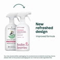 thumbnail image 3 of ATTITUDE baby leaves, Laundry Stain Remover, Unscented, 800 mL, 3 of 5