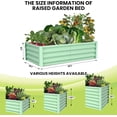 thumbnail image 2 of Ourlova 8x3x1FT Raised Garden Bed, Galvanized Outdoor Planter, Rectangular Metal Box for Gardening, 2 of 9