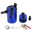 thumbnail image 2 of Car Oil , High Intake Efficiency Universal Oil Reservoir Width 63mm/2.5in Stainless Filter  For Auto, 2 of 8
