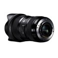 thumbnail image 2 of Sigma 18-35mm F1.8 Art DC HSM Objectif pour Canon, 2 of 6