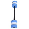 thumbnail image 3 of Water Dumbbell, Pool Barbell Safe Floating  For Aerobic Fitness For, 3 of 8
