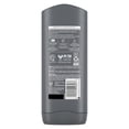 thumbnail image 3 of Dove Men+Care Extra Fresh Body & Face Wash, 3 of 8