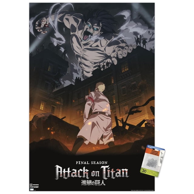 Attack on Titan: Season 4 - Key Visual 1 Wall Poster, 22.375" x 34"