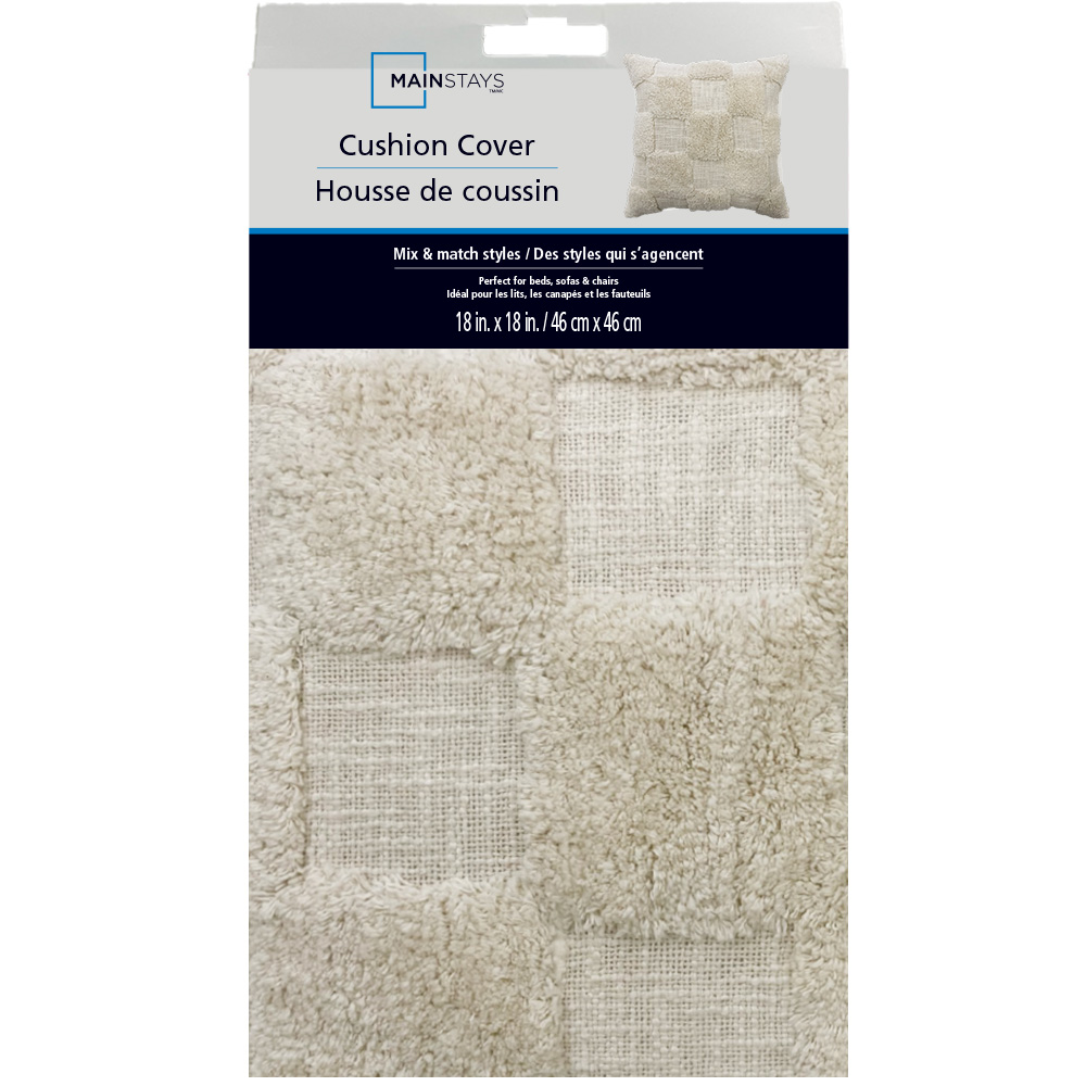 Mainstays Housse de coussin décoratif – Hazel Taupe, coussin décoratif texturé