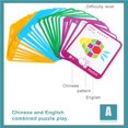 thumbnail image 4 of Ruiboury 155Pcs Wooden Blocks Tangram Educational Toys Colourful Building Blocks, 4 of 6