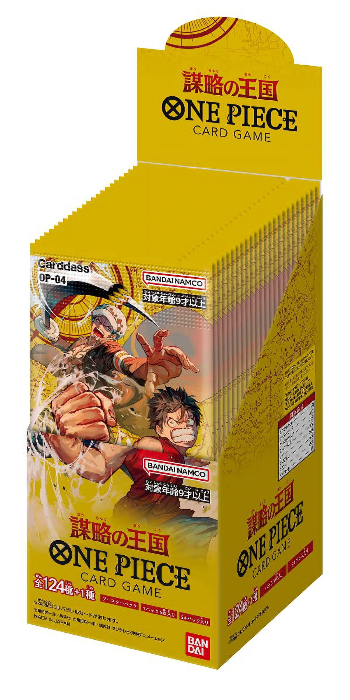 BANDAI NAMCO Entertainment One Piece Card Game OP-04 Japanese ver