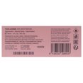 thumbnail image 5 of TOUS LOVEME ONYX by Tous , EAU DE PARFUM SPRAY 3 OZ, 5 of 5
