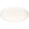 thumbnail image 2 of Med-Choice Special Sensitive Skin Basis Soap 4 oz 5 ct, 2 of 4