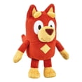 thumbnail image 4 of BLUEY S3 PLUSH SINGLE PK - RUSTY, 4 of 5