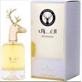 thumbnail image 4 of Ard Al Zaafaran Al Ghazal Eau De Parfum, 4 of 4