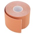 thumbnail image 2 of Ruban, Ruban de Levage Très Élastique Doux pour la Peau Polyvalent pour Fête pour Robe de Mariée, 2 of 8