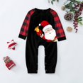 thumbnail image 2 of Pyjamas de Noël pour la Famille, Imprimé d'Orignal « Merry Noël », Ensembles Assortis de Pyjamas Familiaux, Ensembles Assortis de Pyjamas Familiaux, Cadeaux de Noël pour Femmes, Pyjamas de Noël pour Hommes, 2 of 5