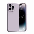 thumbnail image 1 of PANDACO Soft Shell Matte Pastel Purple Case for iPhone 15 Pro Max, 1 of 5