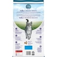 thumbnail image 3 of Purina ONE +Plus Hairball Formula Chicken, Dry Cat Food 1.8 kg, 3 of 10