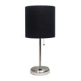 thumbnail image 1 of LimeLights Stick Lamp with USB charging port and Fabric Shade, 1 of 8