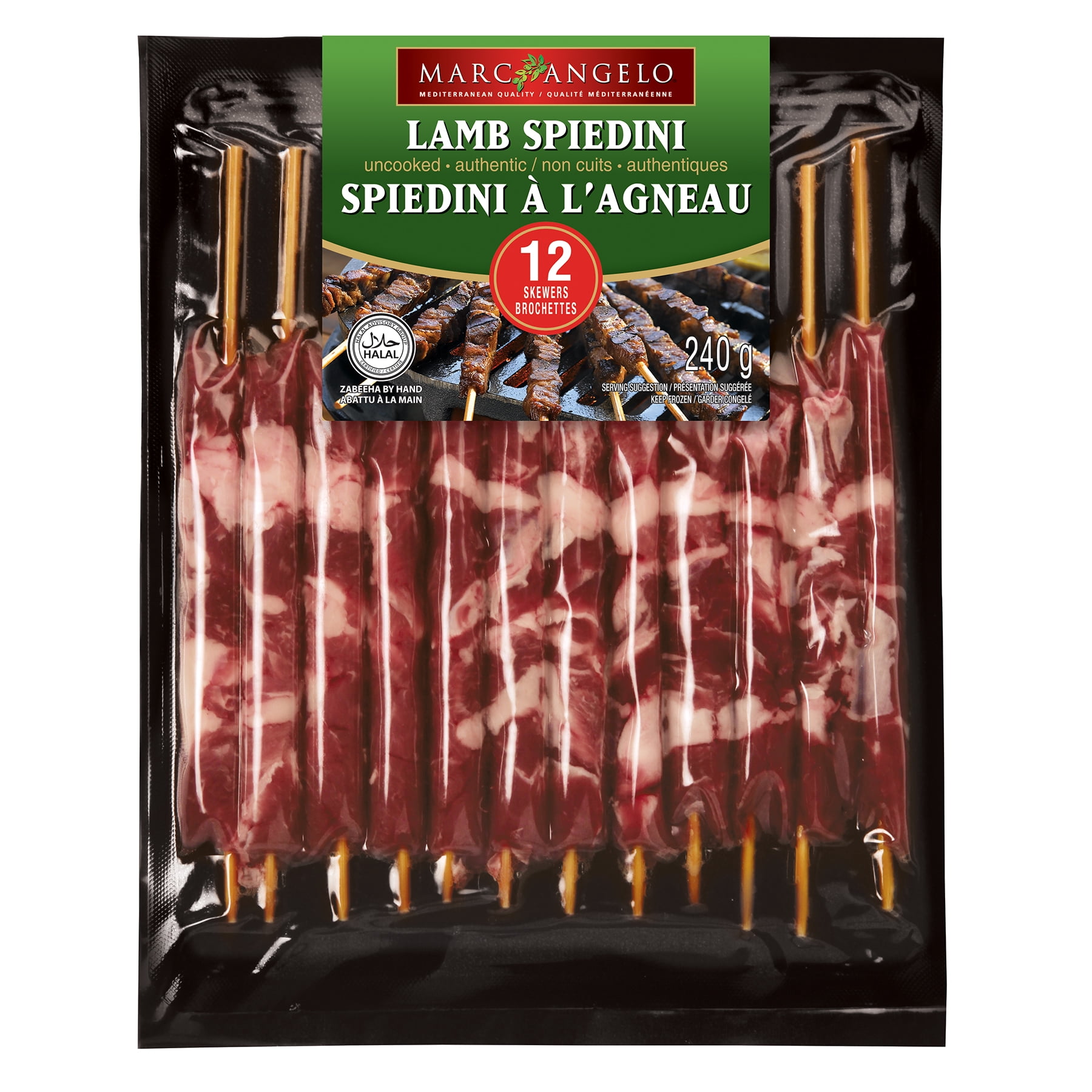 Marcangelo Halal Agneau Spiedini 12ct 240g / 12 x 20g / 8 count