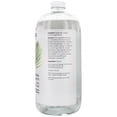 thumbnail image 3 of NOW Foods - NOW Solutions Organic Vegetable Glycerin Pure Versatile SkinCare - 32 fl. oz., 3 of 4