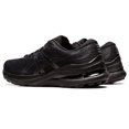 thumbnail image 1 of ASICS Men's Gel-Kayano 28 Running Shoes, 7.5, Black/Graphite Grey, 1 of 6