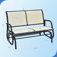 thumbnail image 2 of Gymax Patio Swing Glider Bench Loveseat Rocking Chair Backyard Poolside Beige, 2 of 10
