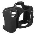 thumbnail image 2 of Camera Protective Shell, Small In Size Durable And Washable Camera Protective Case Anti-slip With Stretchable Toughness For  D7000 Camera For Photographers Black,Red,Camouflage, 2 of 8