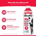 thumbnail image 3 of Lactantia UltraPur 3.25 % Lait Sans Lactose, 1.5L, 3 of 7