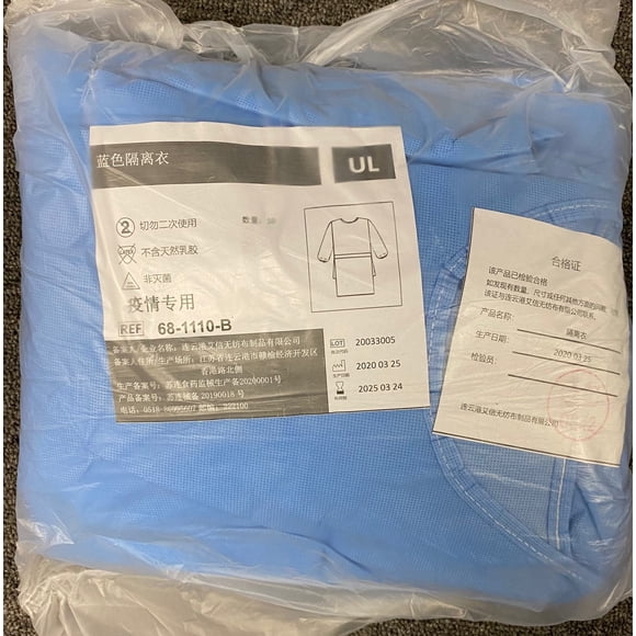 Medical Gown Light Blue (Pack of 20)