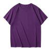 thumbnail image 4 of Pisexur T Shirts for Man , Hommes Couleur Unie Mode Décontractée Ventilée Col Rond Exercice Manches Courtes Haut Violet, m Chemises de Golf Hommes & Chemises Hommes, 4 of 4