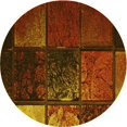thumbnail image 1 of Ahgly Tapis d'Intérieur Lavable en Machine Carré Transitionnel Rouge Bordeaux, 3 Pieds Carré, 1 of 7