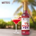 thumbnail image 2 of Matteo's Sugar Free Cocktail Syrup, Pomegranate Margarita, 750mL, 0 Calories, 0 Sugar, (Single Bottle), 2 of 5