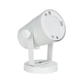 thumbnail image 1 of Projecteur Mainstays, 1 of 3